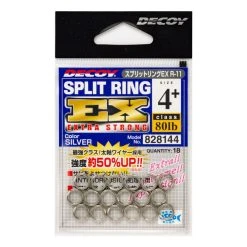 Rings Decoy R-11 Split Ring EX