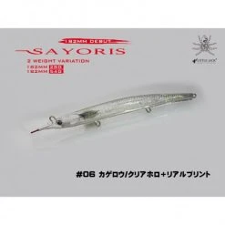 Hard Baits Little Jack SAYORIS 182mm Sinking Pencil -Flambeau Outdoors-shop image 54