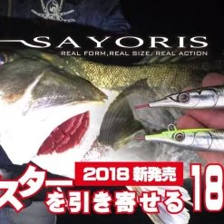 Hard Baits Little Jack SAYORIS 182mm Sinking Pencil -Flambeau Outdoors-shop image 56